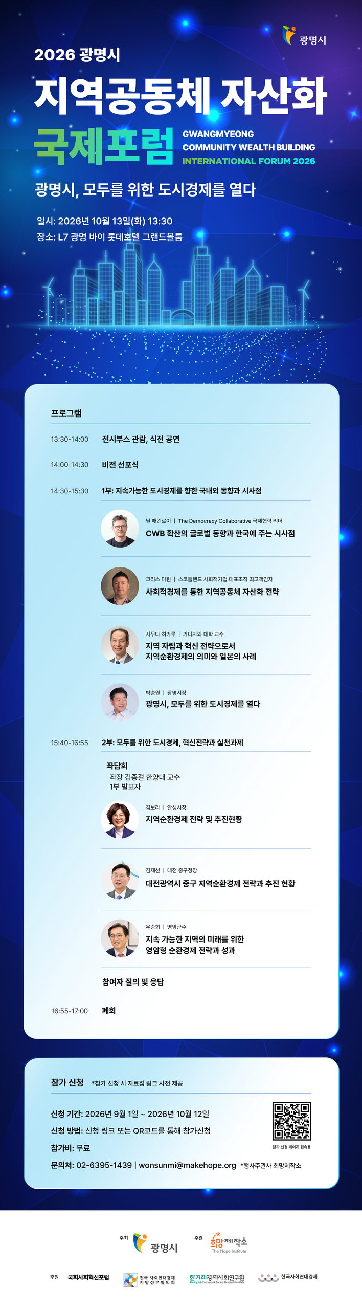 기본 이미지