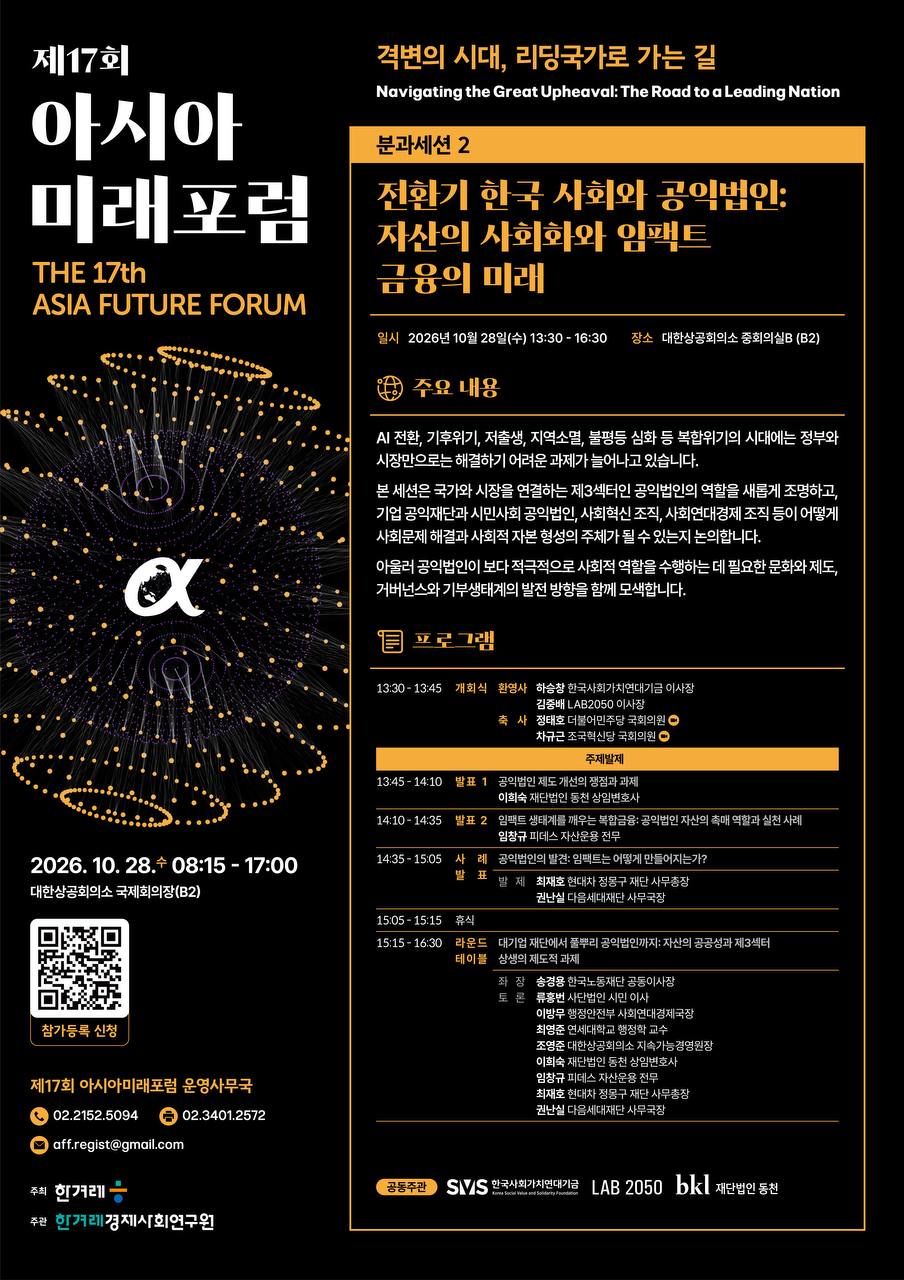 기본 이미지